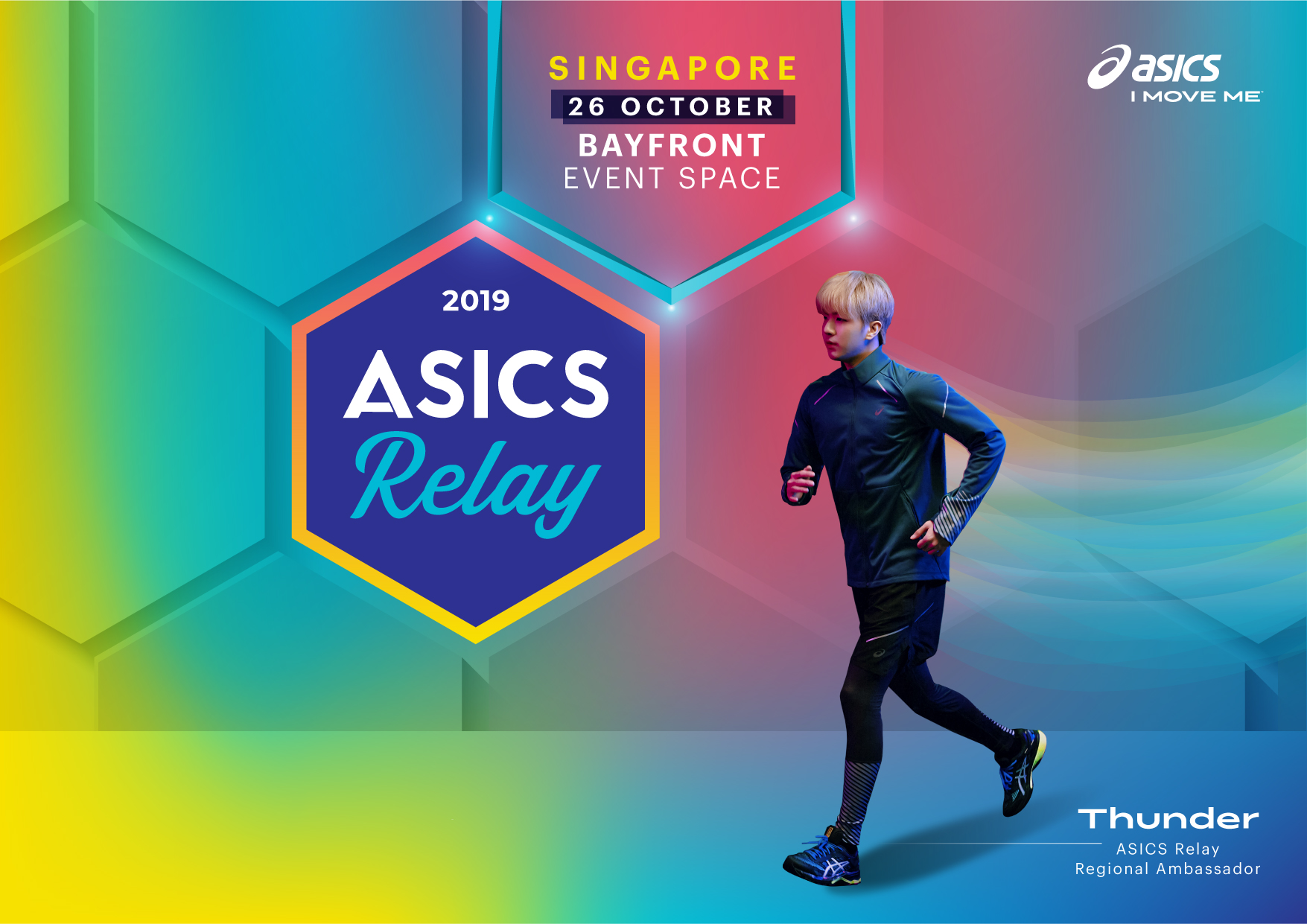 ASICS Relay Singapore 2019 – RUN Singapore